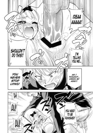 Kaguya-sama wa Shasei Sasetai 2 | Kaguya-sama Wants to Make Him Cum 2 - Page 14