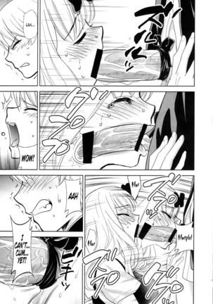 Kaguya-sama wa Shasei Sasetai 2 | Kaguya-sama Wants to Make Him Cum 2 Page #9
