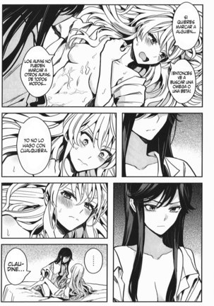 Alpha x Alpha Page #15