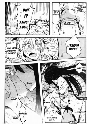 Alpha x Alpha Page #20