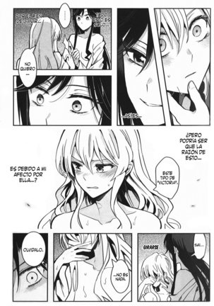 Alpha x Alpha Page #22