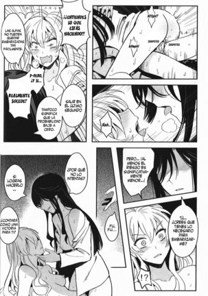 Alpha x Alpha Page #21