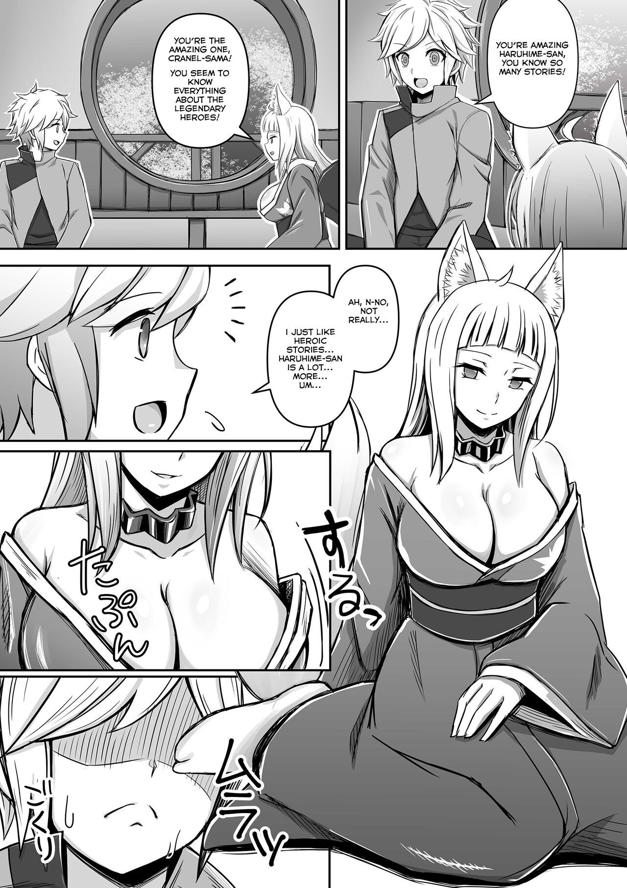The Art of Small Penis Humiliation in Anime: A Gallery for Your Exhibitionist Side