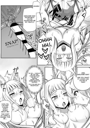 Haruhime's Night Service For Bell Page #4