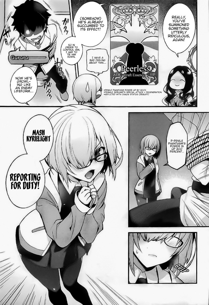 Ero/Grand Order