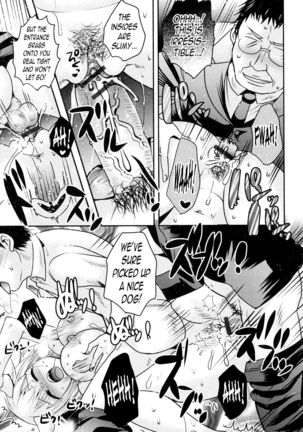 Mesuinu Taikenki | Bitch Experience Note Page #15