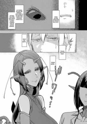 Niji no Ori Page #35
