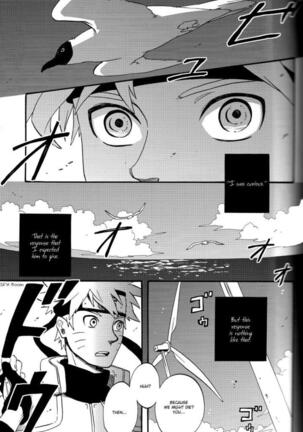 Ao no Nagi | Blue Calm - Page 16