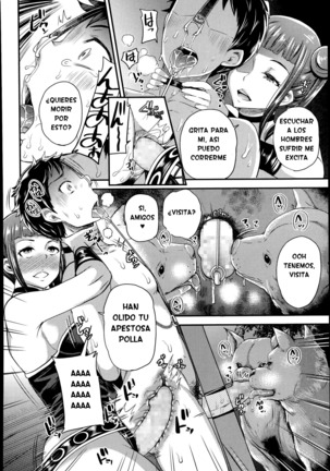Onee-san to Asobou | Jugando con Onee-san Page #16