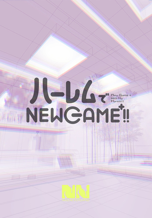 Harem de NEWGAME+!! ~VR Eroge de Ittara Mirai wa Harem Sekai ni Natte Ita!? - New Game With My Harem!!【不可视汉化】 - Page 44