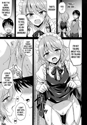 Sakuya-san o Sukikatte ni Dekiru Ken Page #19