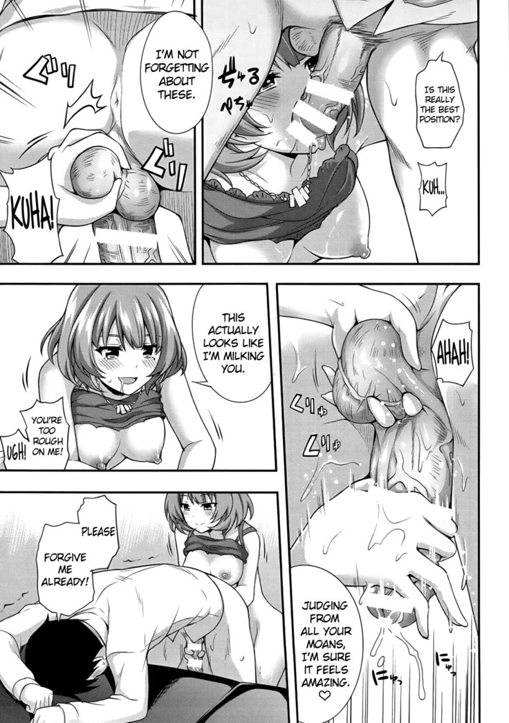 Oazuke Cinderella