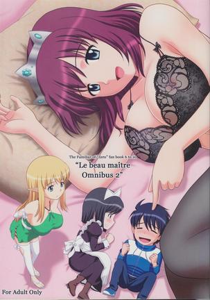 Zero no tskaima doujin Cover Samples on my  radar Page #37