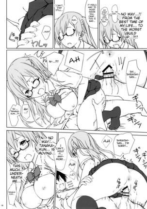 Shiraishi-san is Relatively Lewd - Page 17