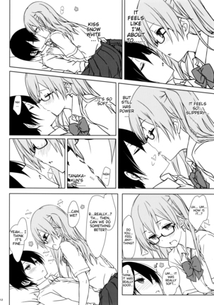 Shiraishi-san is Relatively Lewd - Page 11