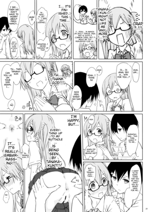 Shiraishi-san is Relatively Lewd - Page 20