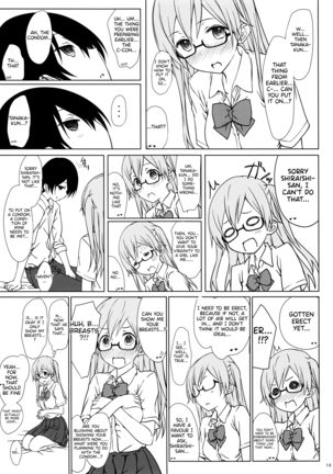 Shiraishi-san is Relatively Lewd - Page 12