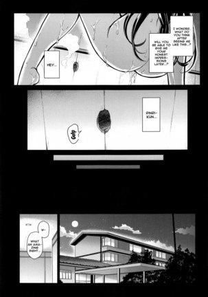 Daraku no Yukue | Depraved Outcome - Page 29