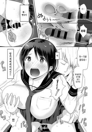 Image 4699036