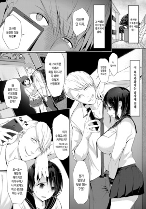 Image 4699029
