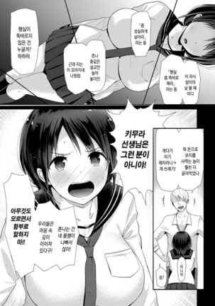 Image 4699031