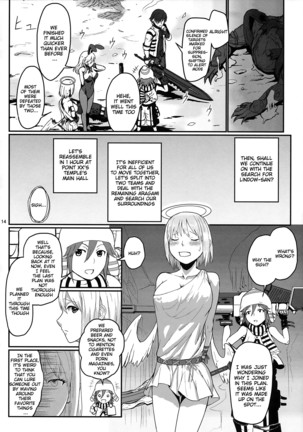 Dainiji Lindow Obikiyose Daisakusen!! -Mission Complete!- - Page 12