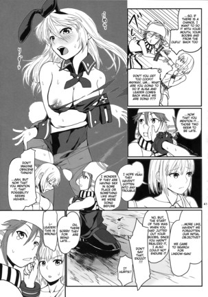 Dainiji Lindow Obikiyose Daisakusen!! -Mission Complete!- - Page 39