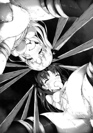 Tenkuu to Meikai no Ori Page #30