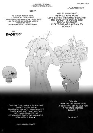 Tenkuu to Meikai no Ori Page #28