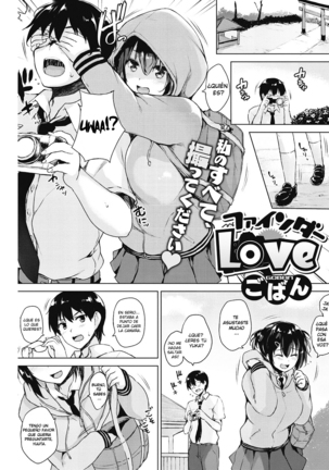 Image 4833245