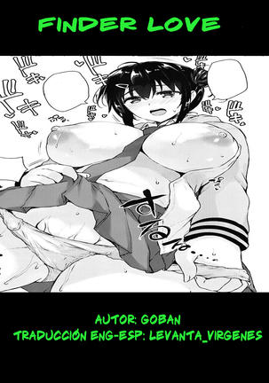 Finder Love Page #25