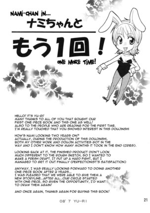 Nami-chan to mou 1kai! Page #20