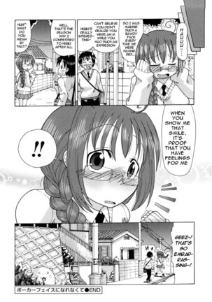 Nikuâ??Jiru Chapter 7 - Page 16
