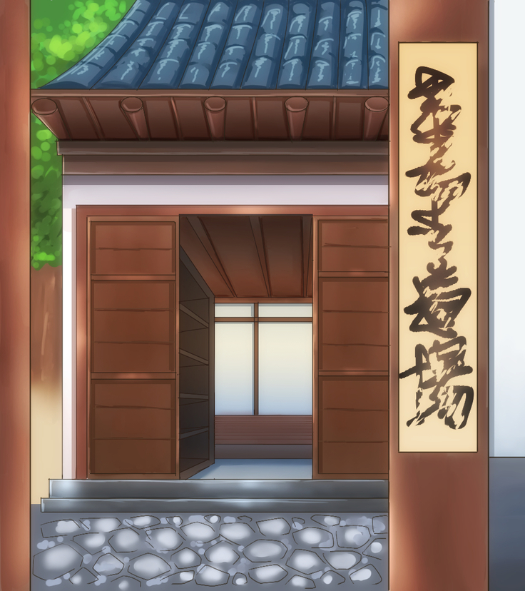 俺が敗北したせいで・・・一ヶ月間外道との同棲を強いられる最愛の許婚（いいなずけ）