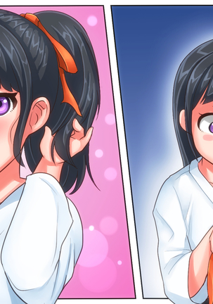 俺が敗北したせいで・・・一ヶ月間外道との同棲を強いられる最愛の許婚（いいなずけ） Page #144