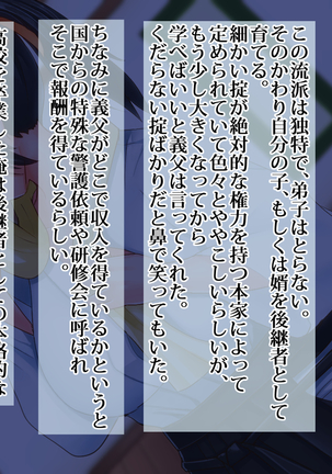 Image 4696502