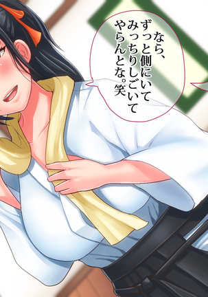 Image 4696511