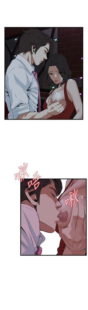 偷窥72-93 Chinese Rsiky