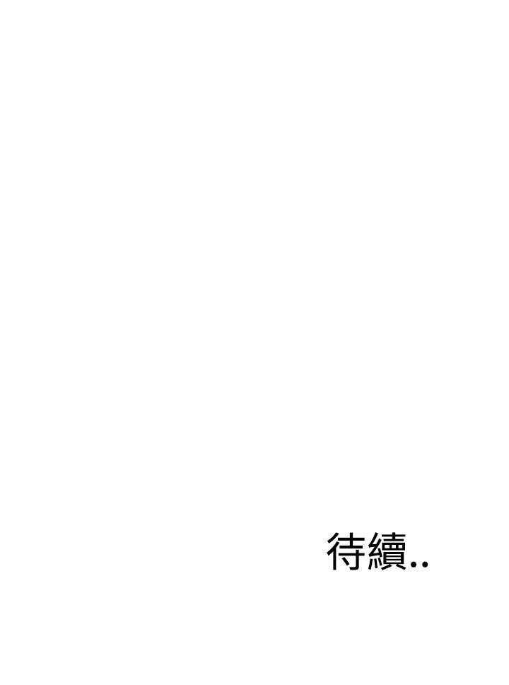 偷窥72-93 Chinese Rsiky