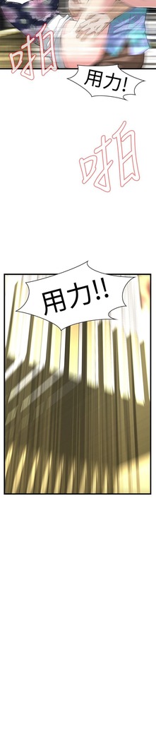 偷窥72-93 Chinese Rsiky