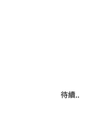 偷窥72-93 Chinese Rsiky - Page 381