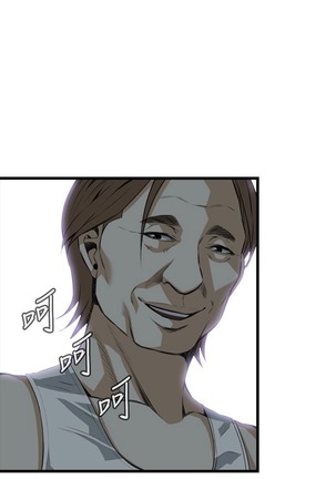 偷窥72-93 Chinese Rsiky - Page 301