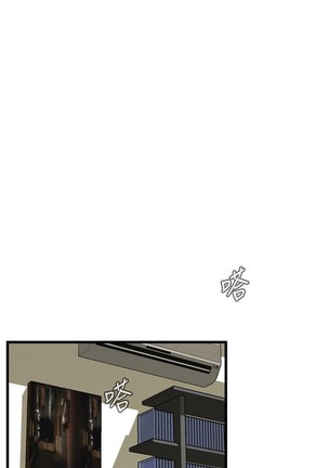偷窥72-93 Chinese Rsiky - Page 213
