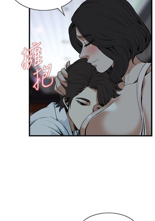 偷窥72-93 Chinese Rsiky - Page 339