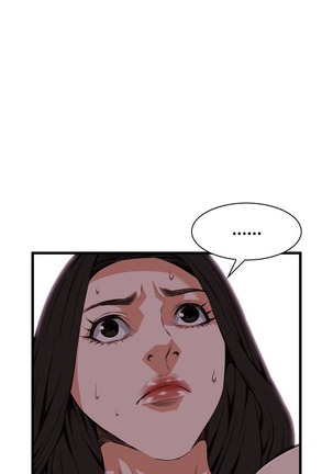 偷窥72-93 Chinese Rsiky - Page 250