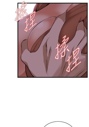 偷窥72-93 Chinese Rsiky - Page 236
