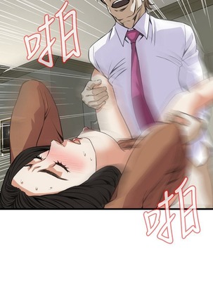 偷窥72-93 Chinese Rsiky - Page 268