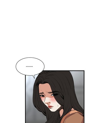 偷窥72-93 Chinese Rsiky - Page 227