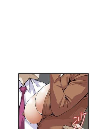 偷窥72-93 Chinese Rsiky - Page 234