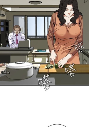 偷窥72-93 Chinese Rsiky - Page 214